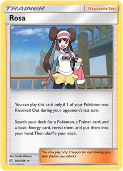 Pokemon Card Cosmic Eclipse 204/236 Rosa Supporter Holo Rare