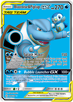 Pokemon Card Cosmic Eclipse 214/236 Blastoise & Piplup Tag Team GX Full Art