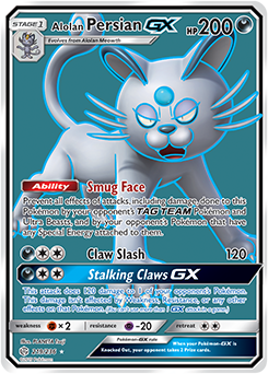Pokemon Card Cosmic Eclipse 219/236 Alolan Persian GX Full Art