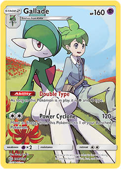 Pokemon Card Cosmic Eclipse 244/236 Gallade Secret Rare