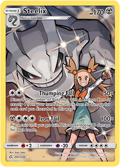 Pokemon Card Cosmic Eclipse 247/236 Steelix Secret Rare