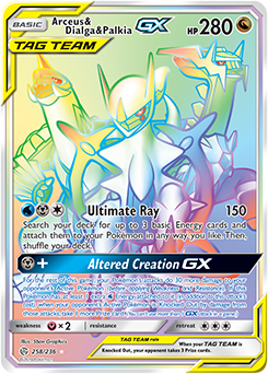 Pokemon Card Cosmic Eclipse 258/236 Arceus & Dialga & Palkia Tag Team GX Hyper Rare