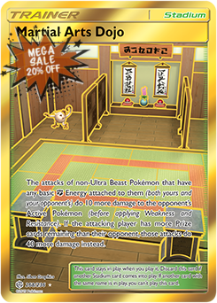 Pokemon Card Cosmic Eclipse 268/236 Martial Arts Dojo Stadium Secret Rare