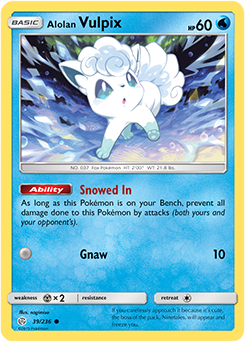 <transcy>Pokemon Card Cosmic Eclipse 039/236 39/236 Alolan Vulpix Common</transcy>