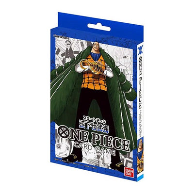 One Piece Card Game: ST-03 Seven Warlords of the Sea Starter Deck