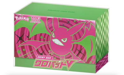 Pokemon TCG Shiny Crobat-V Box (Japanese)