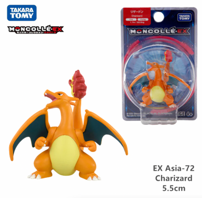 <transcy>Takara Tomy Pokemon Figur Toy Charizard</transcy>