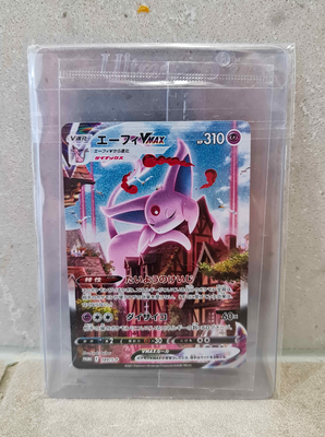 Japanese Pokemon TCG: Eevee Heroes Espeon Vmax 189/S-P SEALED PROMO