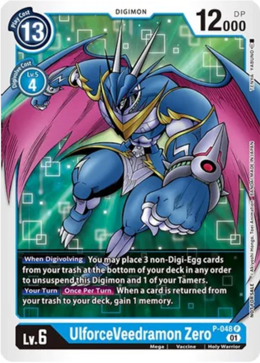 Digimon Card UlforceVeedramon Zero P-048 P