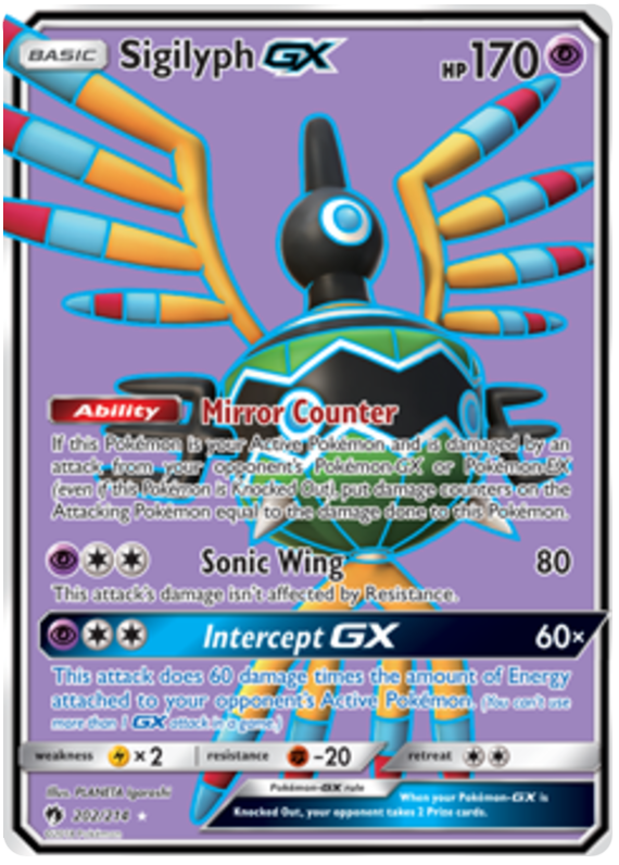 Pokemon Card Lost Thunder 202/214 Sigilyph GX Full Art *MINT*
