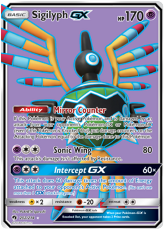Pokemon Card Lost Thunder 202/214 Sigilyph GX Full Art *MINT*