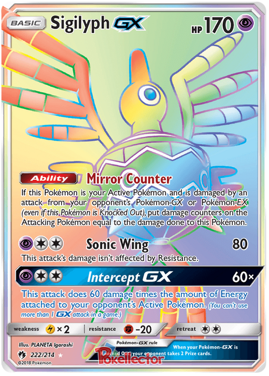 Pokemon Card Lost Thunder 222/214 Sigilyph GX Hyper Rare *MINT*