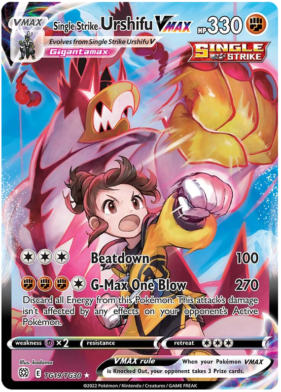 Pokemon Card Brilliant Stars TG19/TG30 Single Strike Urshifu VMAX Ultra Rare *M*