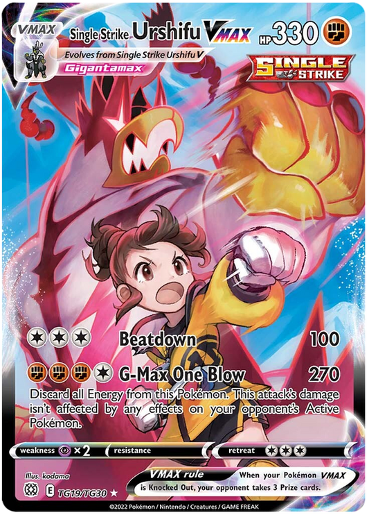 Pokemon Card Brilliant Stars TG19/TG30 Single Strike Urshifu VMAX Ultra Rare *M*