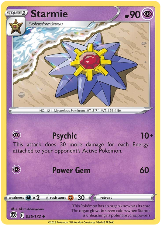 Pokemon Card Brilliant Stars 055/172 55/172 Starmie Uncommon