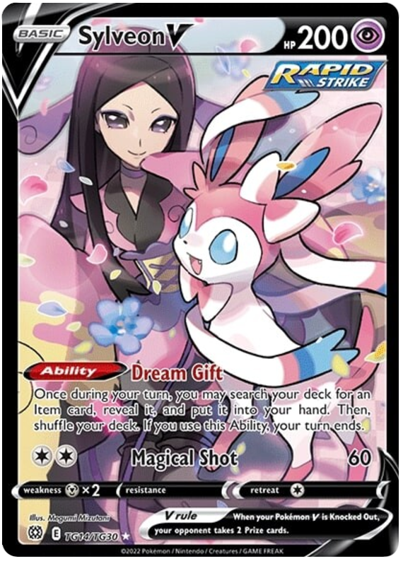 بطاقة بوكيمون Brilliant Stars TG14/TG30 Sylveon V نادرة للغاية *M*