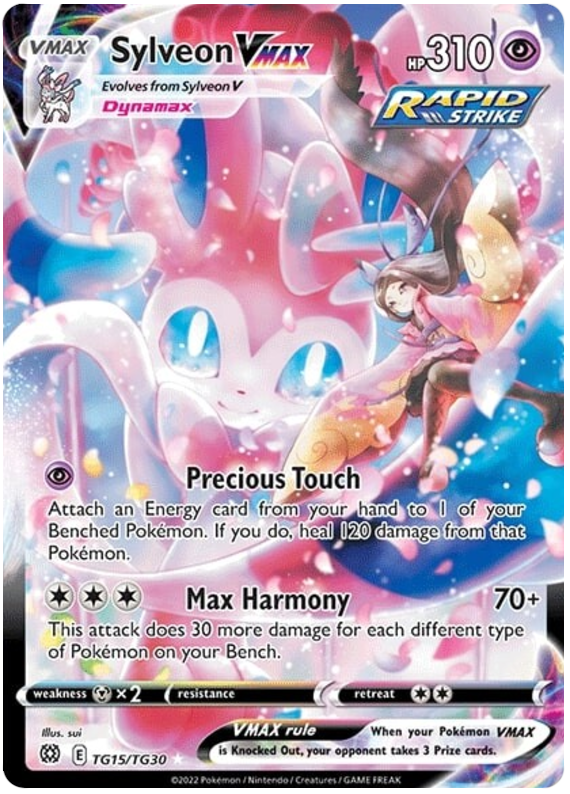 Pokemon Card Brilliant Stars TG15/TG30 Sylveon VMAX Ultra Rare *M*