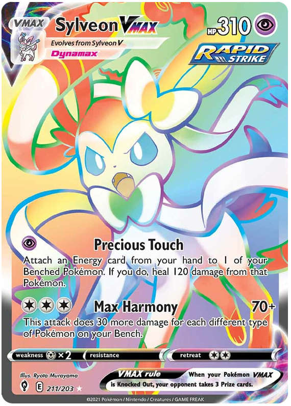 Pokemon Card Evolving Skies 211/203 211/203 Sylveon VMAX Hyper Rare