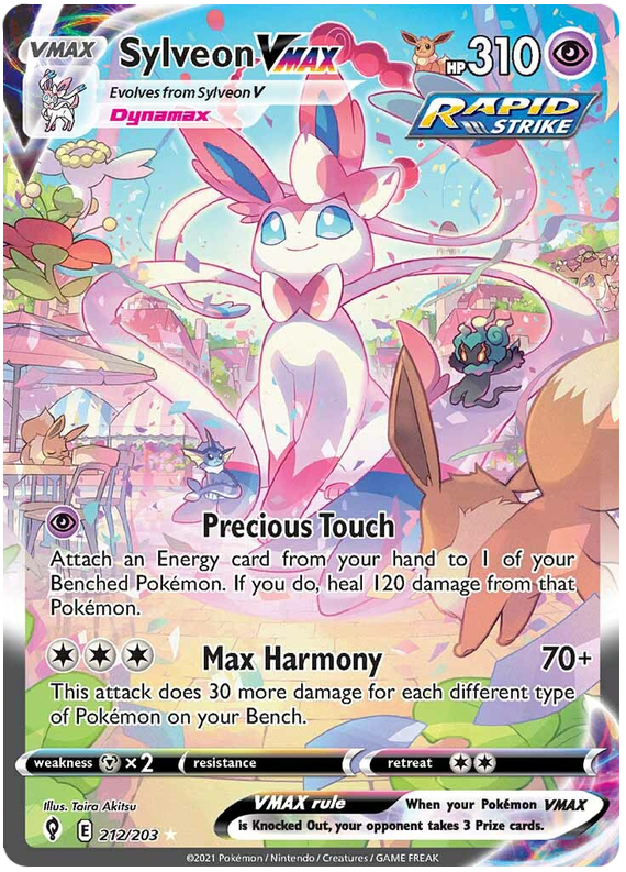 (S) Pokemon Card Evolving Skies 212/203 212/203 Sylveon VMAX Secret Rare