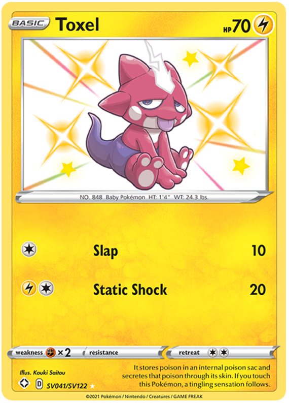 <transcy>Pokemon Card Shining Fates SV041 / SV122 SV41 / SV122 Toxel Shiny Rare</transcy>