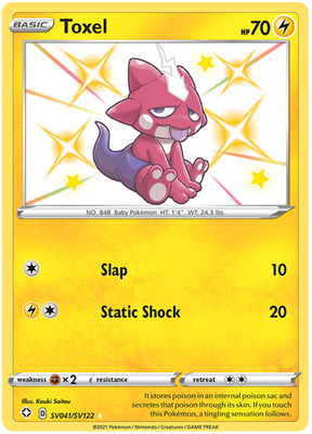Pokemon Card Shining Fates SV041/SV122 SV41/SV122 Toxel Shiny Rare