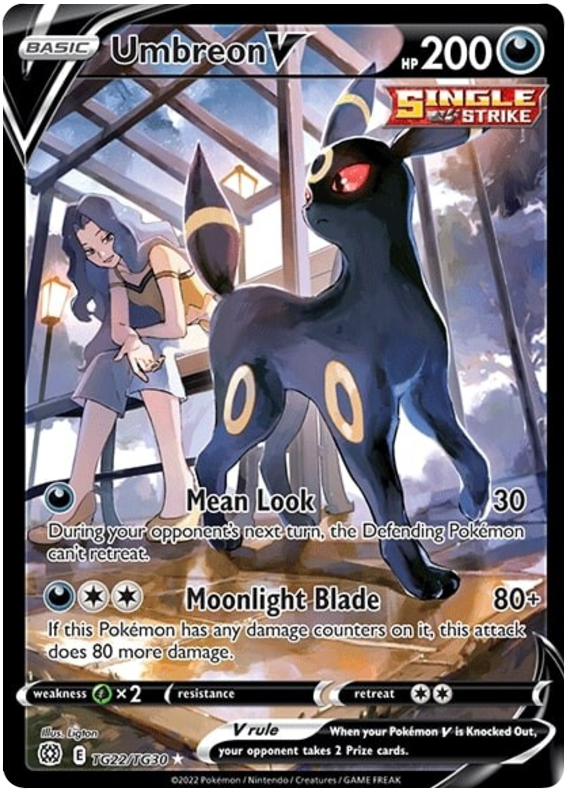 بطاقة بوكيمون Brilliant Stars TG22/TG30 Umbreon V نادرة للغاية *M*