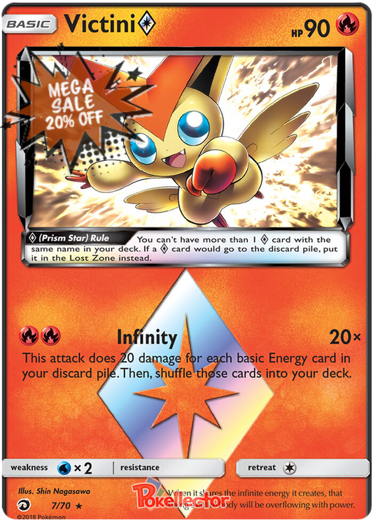 (S) Pokemon Card Dragon Majesty 7/070 007/070 Victini Prism Star Holo Rare