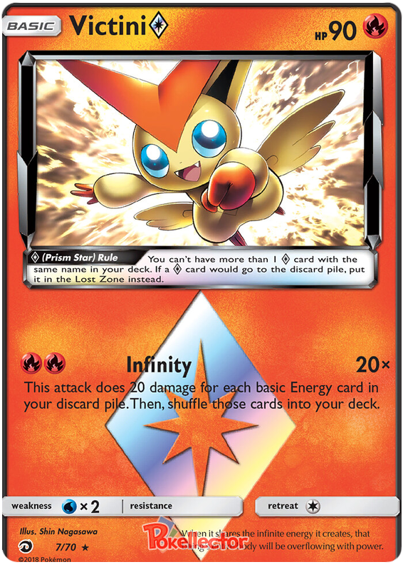 (S) Pokemon Card Dragon Majesty 7/070 007/070 Victini Prism Star Holo Rare