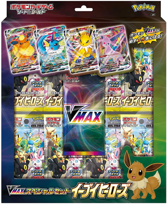 <transcy>Japanisches Pokémon-Sammelkartenspiel - Evoli Heroes VMAX-Spezialset</transcy>