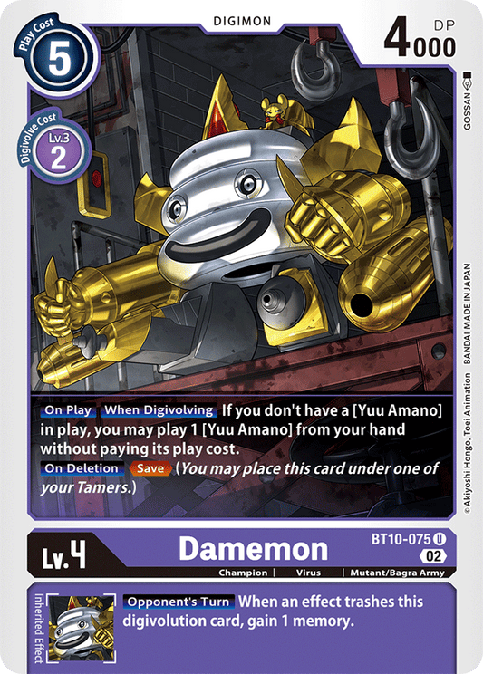 Digimon Card Xros Encounter Damemon BT10-075 U