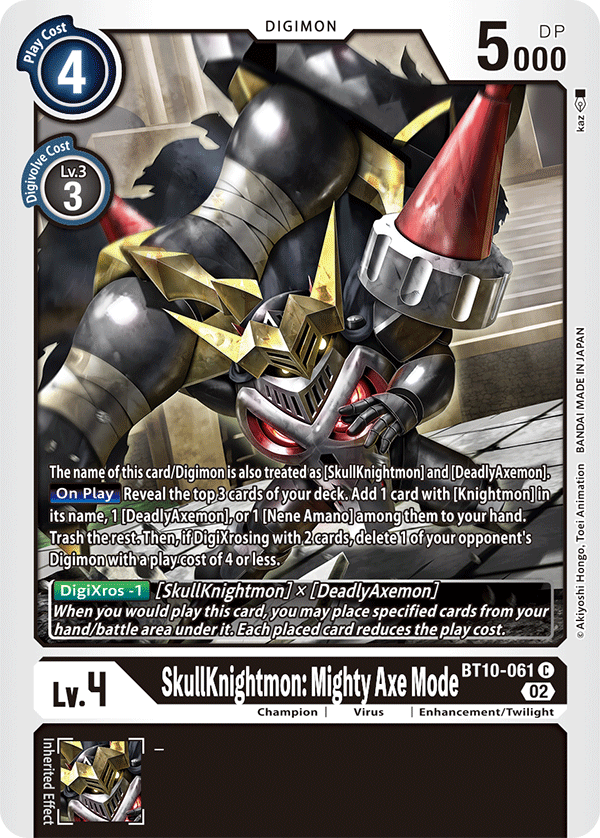 Digimon Card Xros Encounter SkullKnightmon: Mighty Axe Mode BT10-061 C