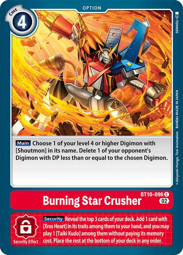 Digimon Card Xros Encounter Burning Star Crusher BT10-096 C