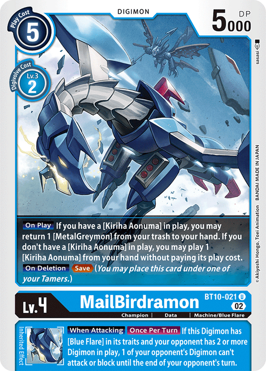 Digimon Card Xros Encounter MailBirdramon BT10-021 U