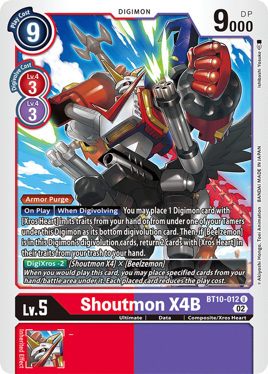 Digimon Card Xros Encounter Shoutmon X4B BT10-012 U