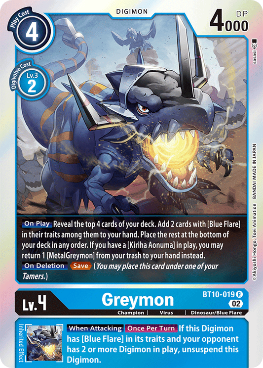 Digimon Card Xros Encounter Greymon BT10-019 R