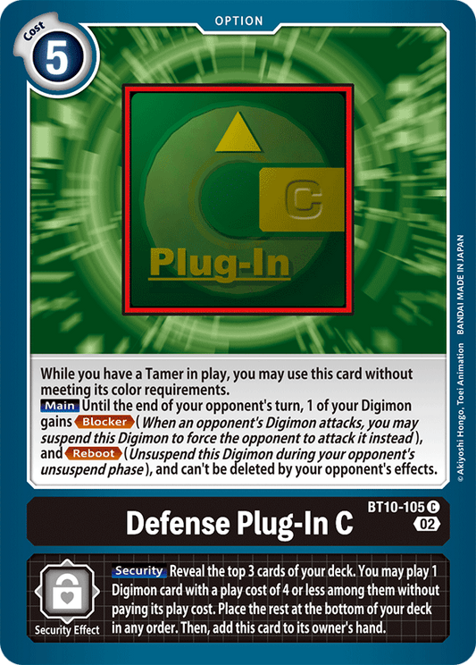 Digimon Card Xros Encounter Defense Plug-In C BT10-105 C