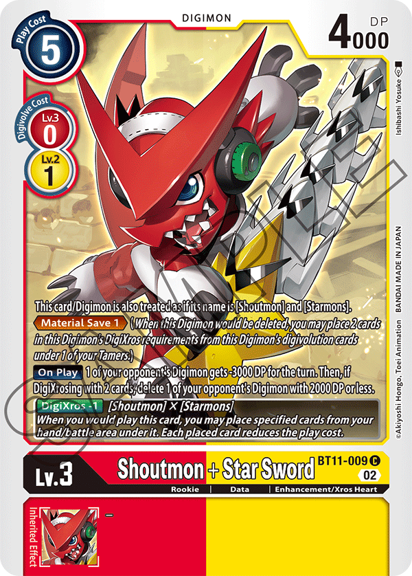 Digimon Card Dimensional Phase Shoutmon + Star Sword BT11-009 C (Foil)