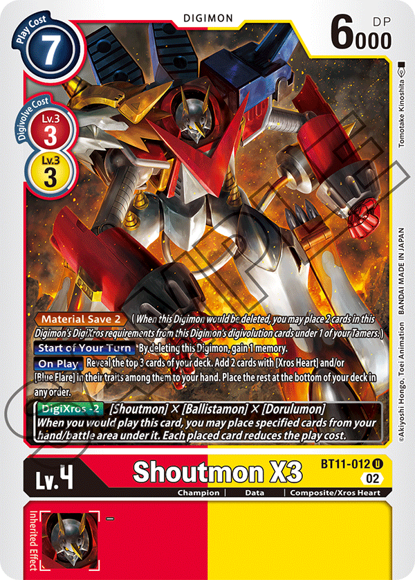 Digimon Card Dimensional Phase Shoutmon X3 BT11-012 U