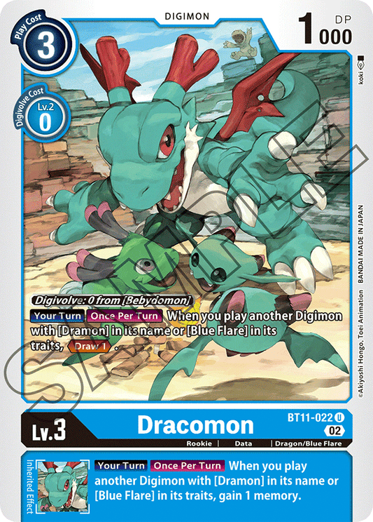 Digimon Card Dimensional Phase Dracomon BT11-022 U
