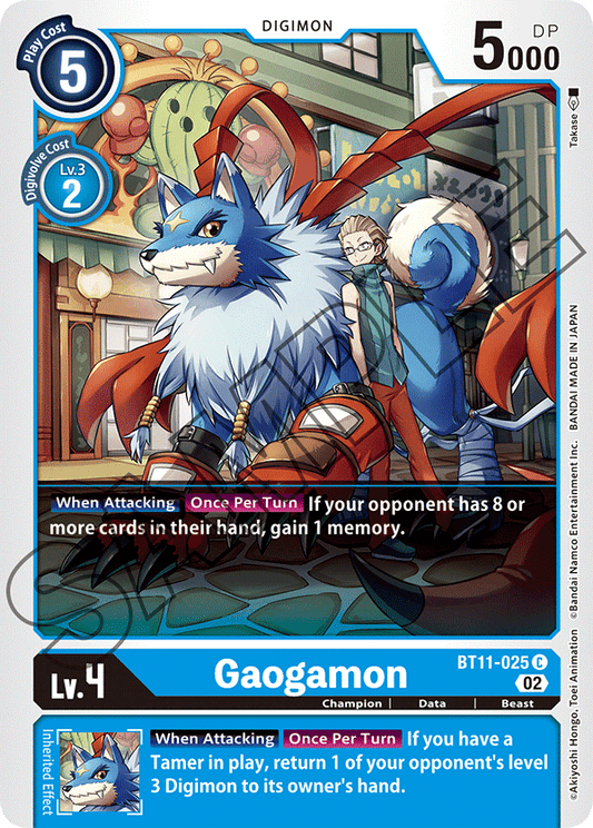 Digimon Card Dimensional Phase Gaogamon BT11-025 C