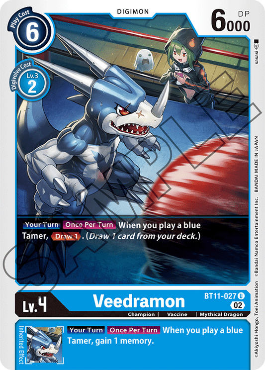 Digimon Card Dimensional Phase Veedramon BT11-027 U