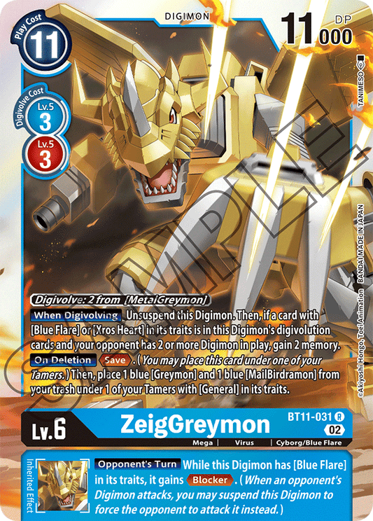 Digimon Card Dimensional Phase ZeigGreymon BT11-031 R