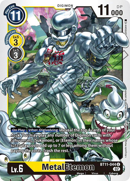 Digimon Card Dimensional Phase MetalEtemon BT11-044 U