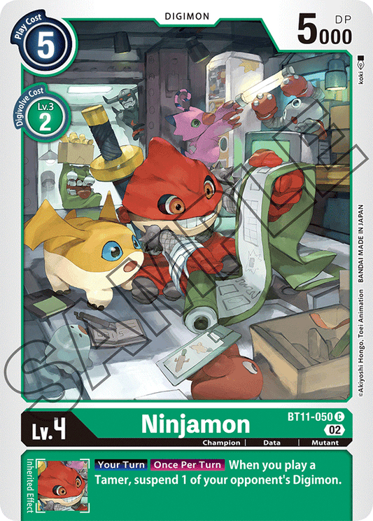 Digimon Card Dimensional Phase Ninjamon BT11-050 C