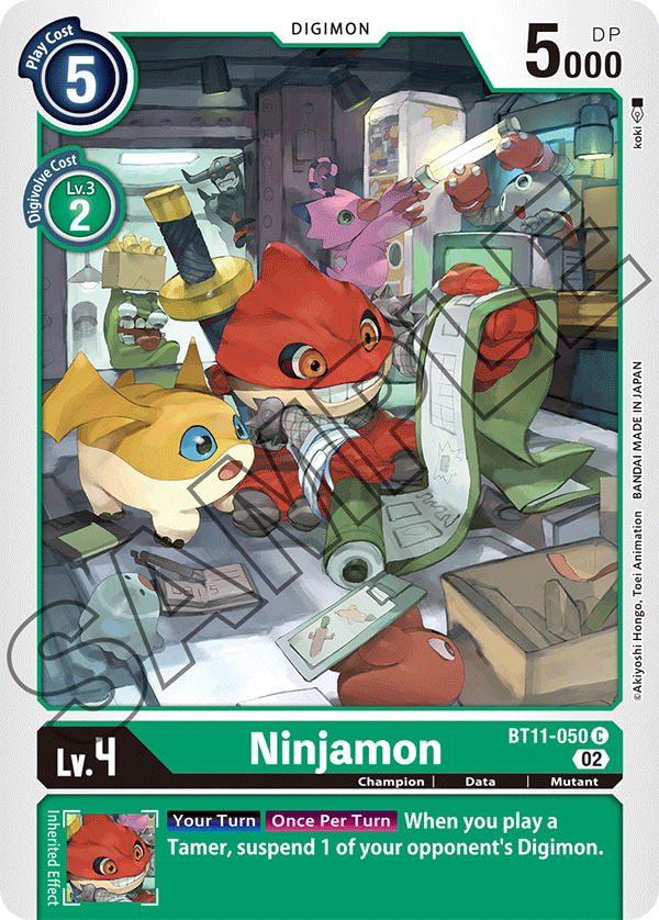 Digimon Card Dimensional Phase Ninjamon BT11-050 C (Foil)
