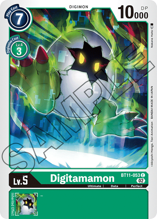 Digimon Card Dimensional Phase Digitamamon BT11-053 C