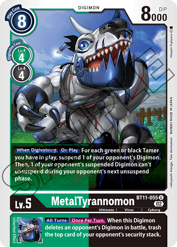 Digimon Card Dimensional Phase MetalTyrannomon BT11-055 U