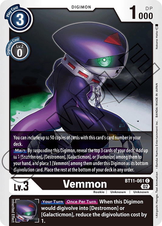 Digimon Card Dimensional Phase Vemmon BT11-061 C