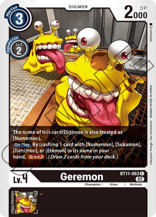Digimon Card Dimensional Phase Geremon BT11-063 C