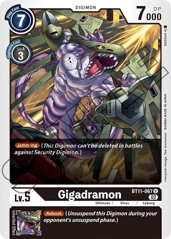 Digimon Card Dimensional Phase Gigadramon BT11-067 U (Foil)